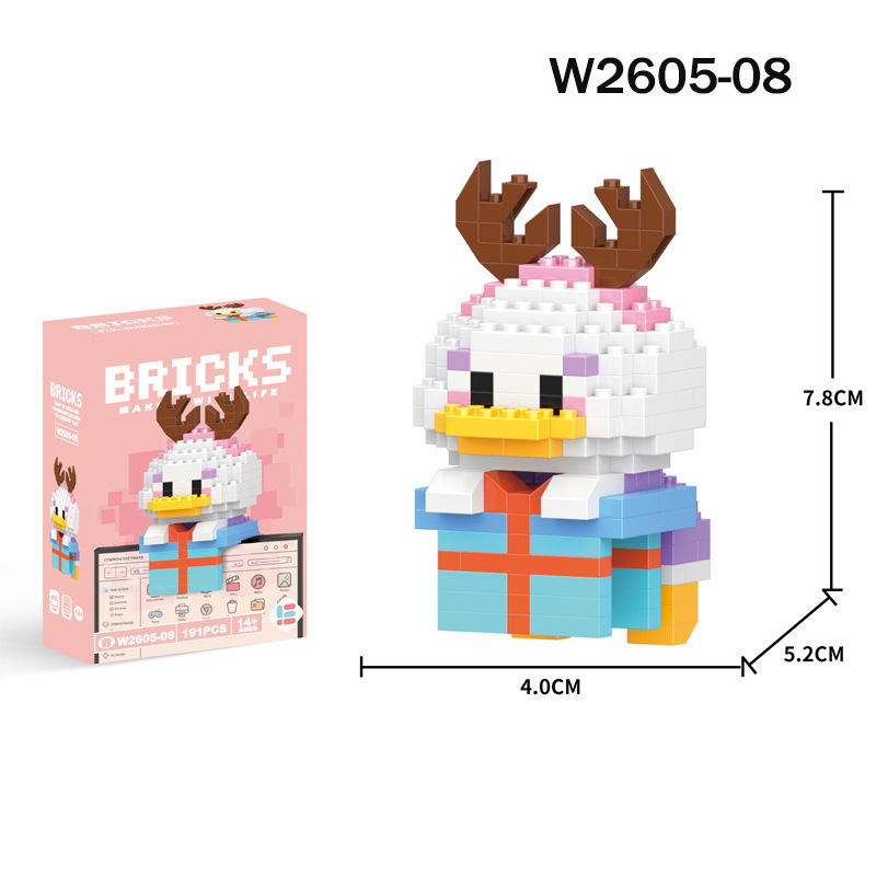 Compatible con bloques de construcción de Lego, huevos, dibujos animados, muñecas de animales, juguetes de ensamblaje de rompecabezas para niños, puestos transfronterizos al por mayor