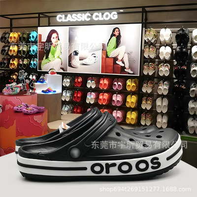 Тапочки в стиле Crocs, пляжная обувь, босоножки, подходят для носки на улице, закрытый носок, для влюбленных