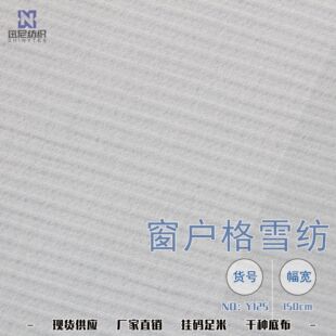 Y125�Ứ������ѩ���h�������󿗬F؛��Ư���ה��a�ײ����Ϲ���