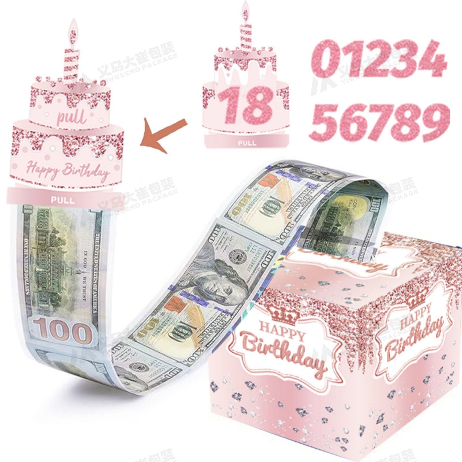 스팟 핑크 더블 레이어 머니 박스(독점 디자인)