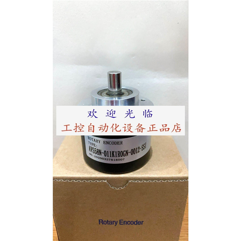 OCD-S101G-1212-B15V-CAW-5m ENA58PL-S10CA5-1213B17-RH2编码器.