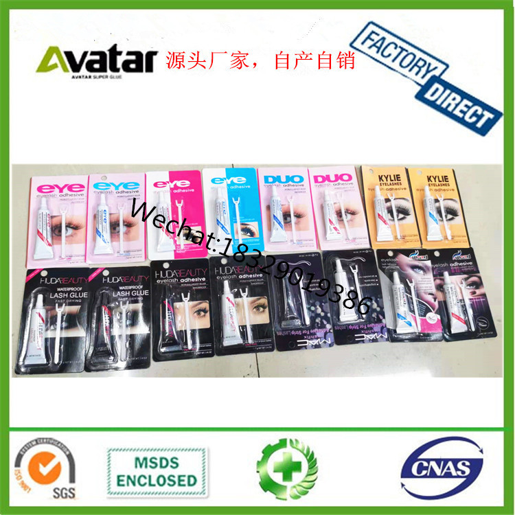 SUPER FOTKA美睫胶 美睫嫁接睫毛胶 美睫胶 Eye Lash Glue详情图4