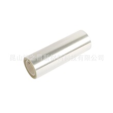 ��Ó�z���oĤ �Ӝص�60����ճ�� �ص����؛]ճ�� ���͸ߜص�220��