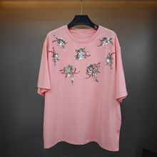 糖果色亮花T恤66108