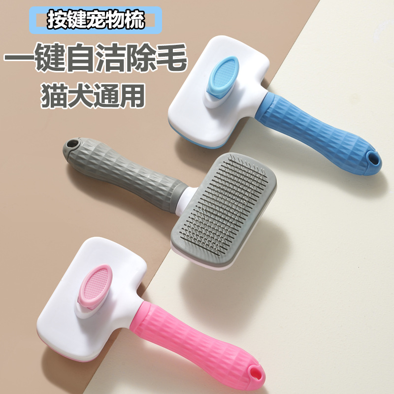 Cat Comb, Floating Hair Comb, Pet Comb, Grooming Tool, Cat Grooming Magic Tool, Pin Comb, Dog Comb, Dog Hair Removal Comb