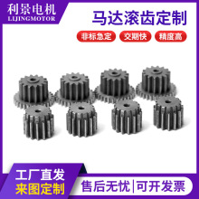 ֱ�X݆��̨�A�����S�~�X݆�L�X�ӹ� 늙C��������X݆�� ���S��