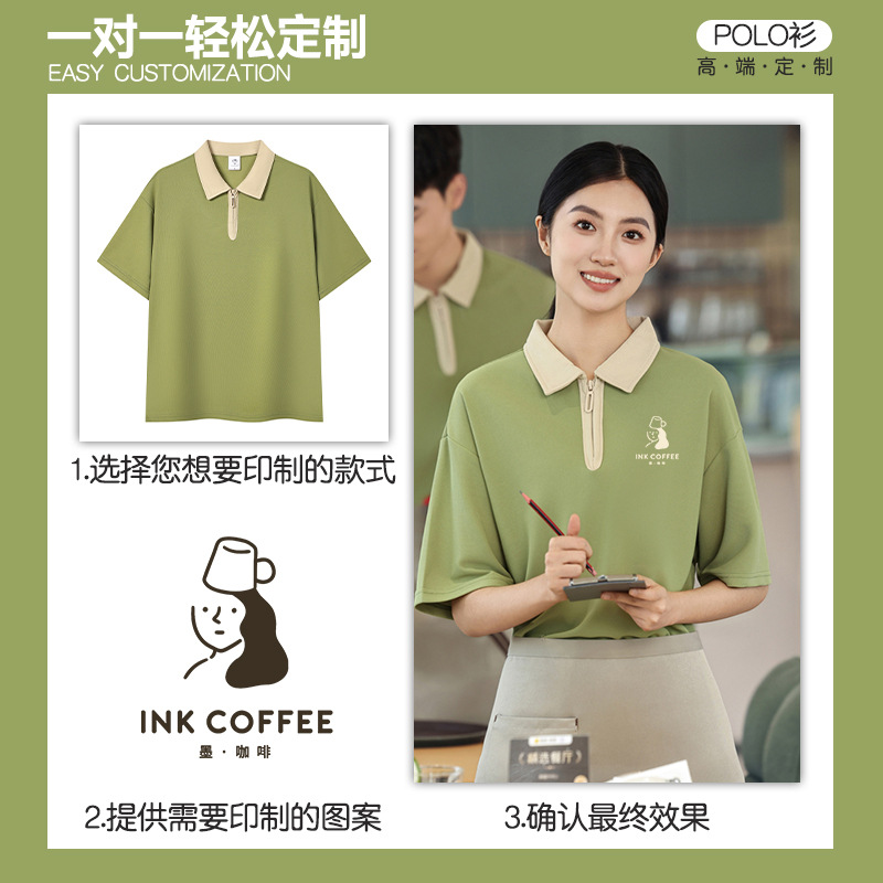 �ļ�polo��������t��ӡlogo�����̲����ՆT���乤�bŮ