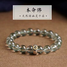 ��Ȼǧ�ӾG���`ˮ����朆�Ȧ925���y�������ִ��Ʒ�Y����Ů��H