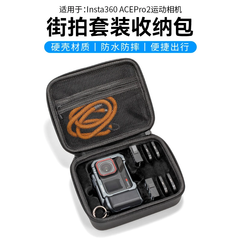 DJI, органайзер сумка, спортивная камера, чехол для оборудования, ручные аксессуары, 6