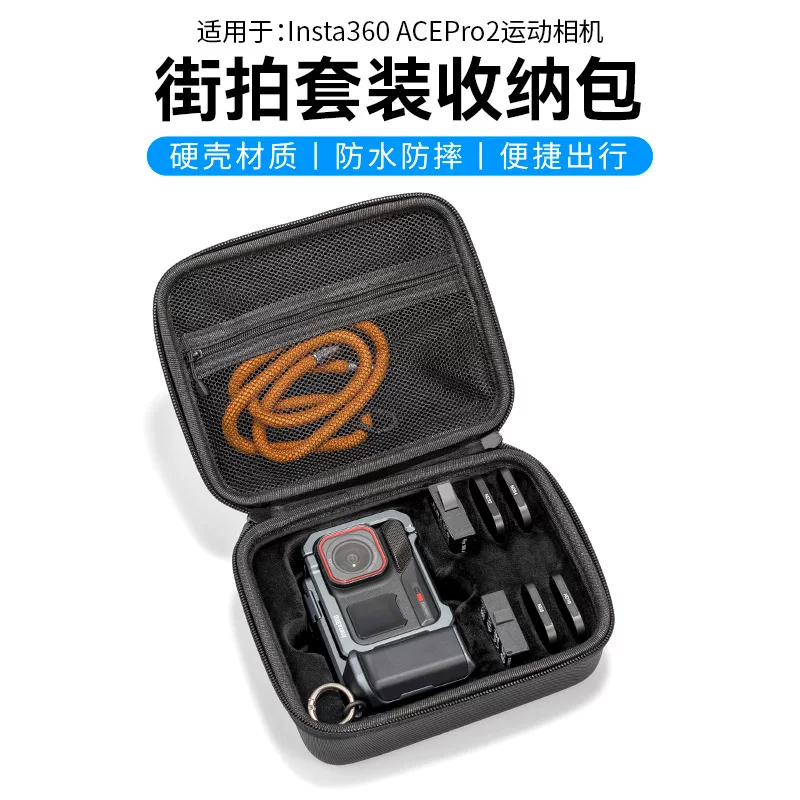 DJI, органайзер сумка, спортивная камера, чехол для оборудования, ручные аксессуары, 6