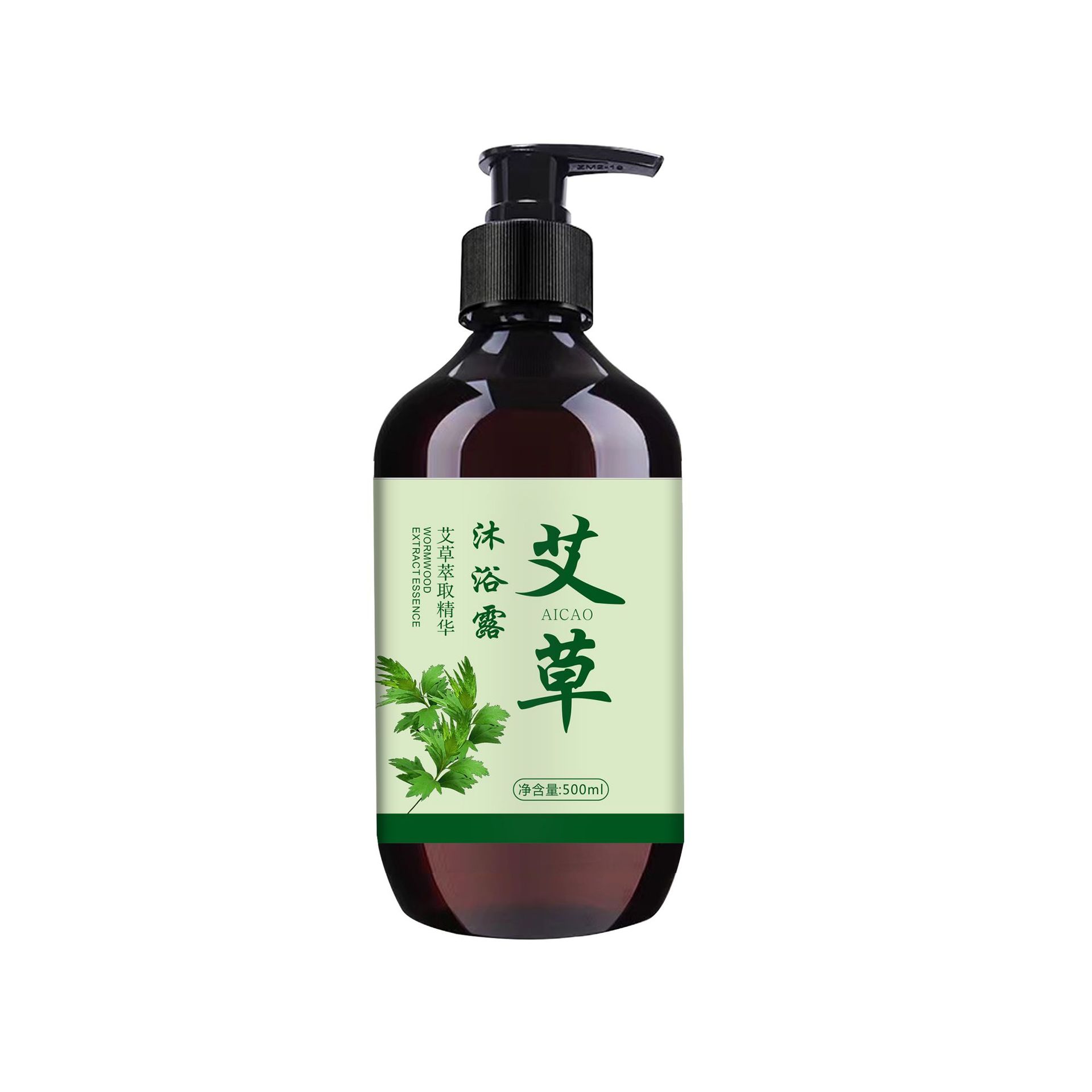 Wormwood shower gel cleaning hydrating acne removing moisturizing shower gel lasting anti-itching and anti-mite one-piece delivery