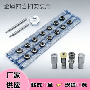 �����ĺϿ�ģ�߰��b�o���։��Cģ��201/203/205 늄әC��۹��S��