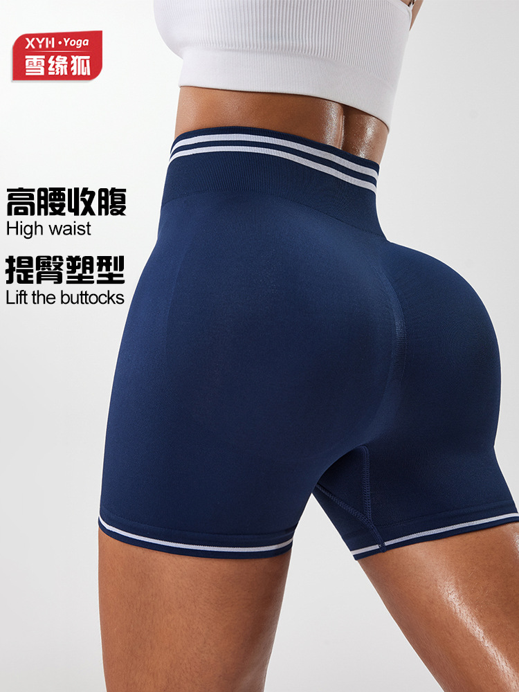 Pantalones cortos de yoga sin costuras de cintura alta de color en contraste Pantalones cortos deportivos para correr al aire libre para mujer