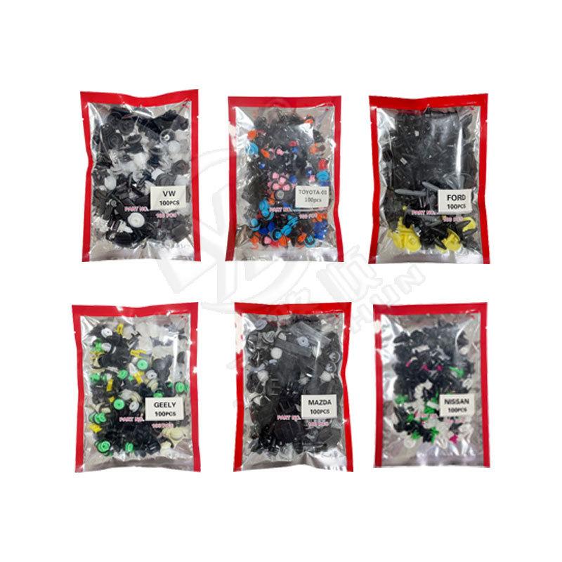 Traje de coche especial coche interior tronco clip parachoques Fender agua tira ajuste hebilla