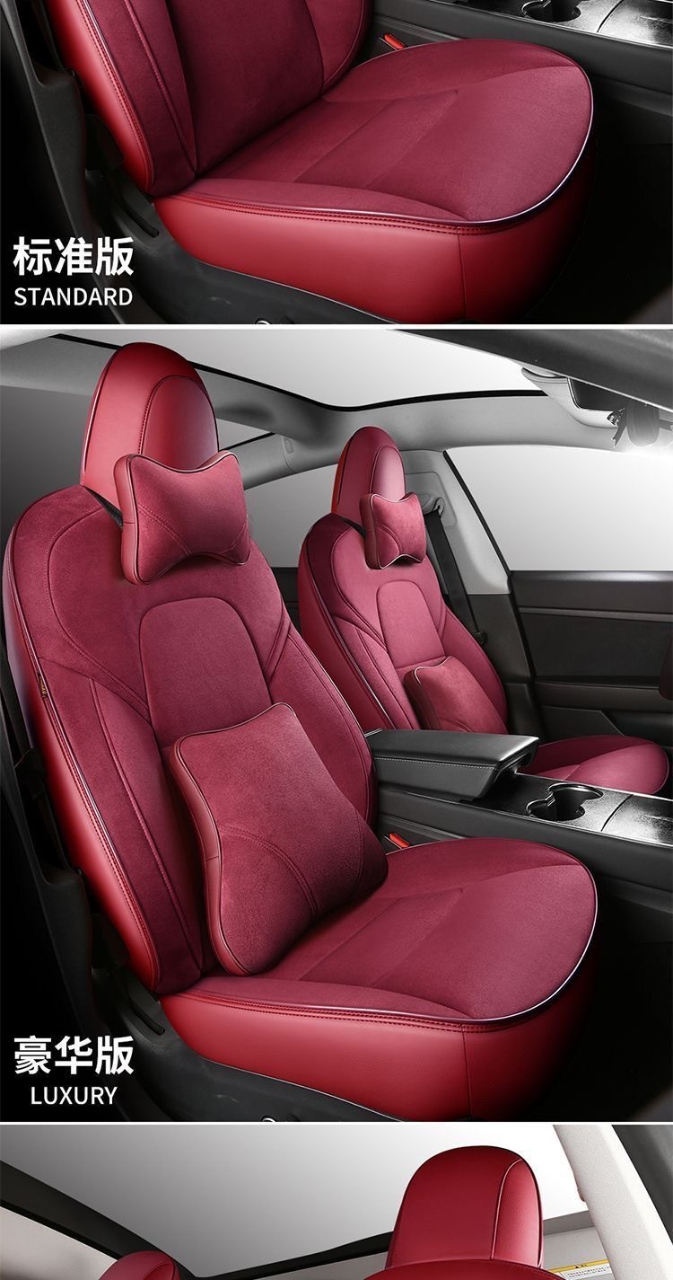 Cross-Border Exclusive Supply for Tesla's New Version Model3/Y Car Seat Cushion Tesla Leather Seat Cover