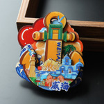 山东城市冰箱贴济南日照淄博青岛烟台威海泰山菏泽国潮旅游纪念品