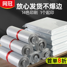 ���f�������ϴ��ߵ͉����ɫ��ˮ����������f���b��ӡˢ���f����