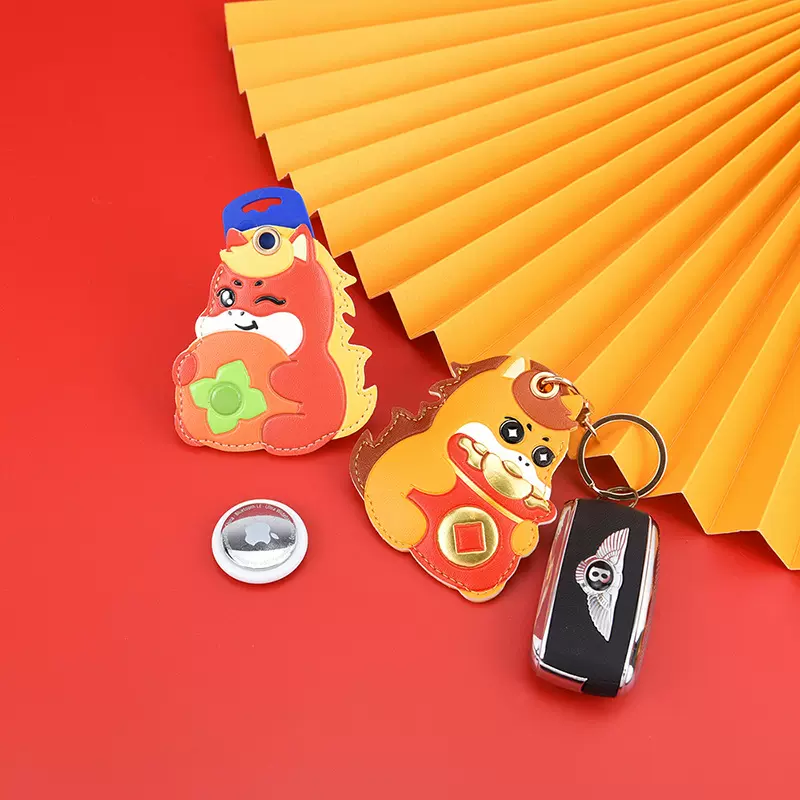 马上暴富门禁卡套钥匙扣新年事事如意国风可爱皮质小挂件过年礼品