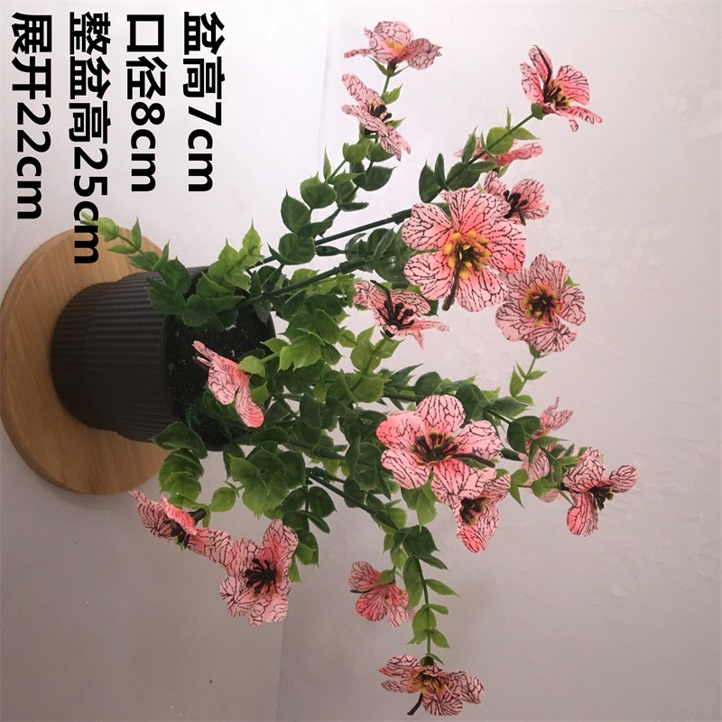 Pequeña imitación de flores falsas decoraciones de sala de estar decoración de mesa de té flores de plástico mano flores falsas plantas decoraciones