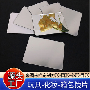 ���΁�����С�R�Ӷ��� PET����Ƭ PC���z�RƬ ���y�YƷ�R�涨��