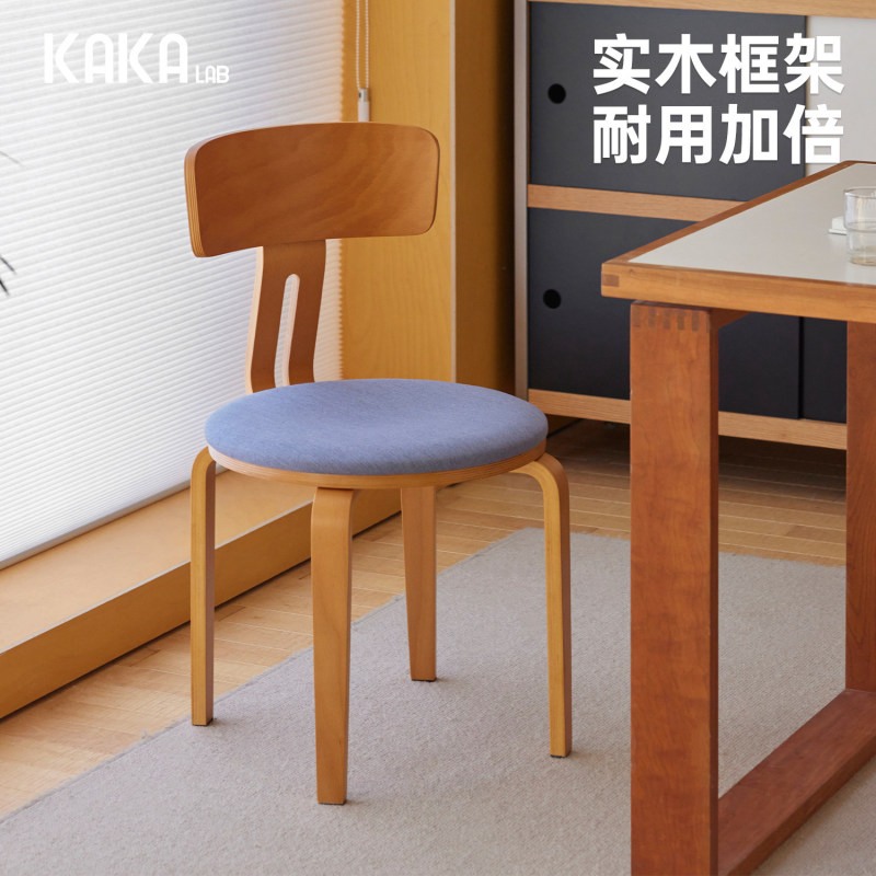 Peter Pan Chair French Retro Dopamine Solid Wood Dining Chair Home Bauhaus Light Luxury Backrest Chair Modern Minimalist Peter Pan Chair French Retro Dopamine Solid Wood Dining Chair Home Bauhaus Light Luxury Backrest Chair Modern Minimalist