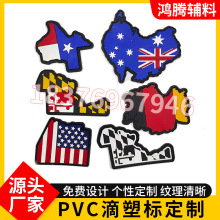 PVC���ܘ�ܛ�z�µ��z�̘˶�ɫ���z��܇�pħ�g�N�p����z��