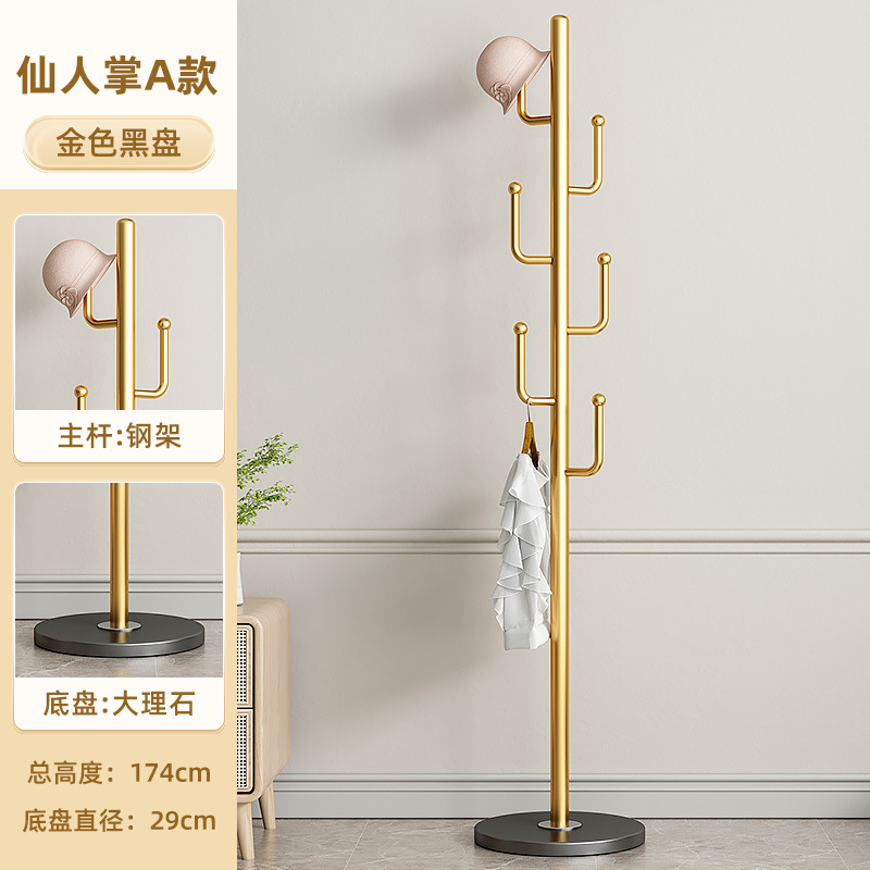 선인장 A 골드 폴 블랙 베이스