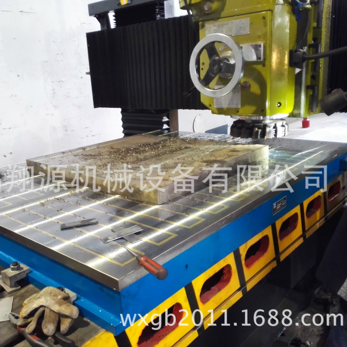 供应【翔源牌】X91强力电磁磁吸盘（X91-800*1500），吸力≥18kg