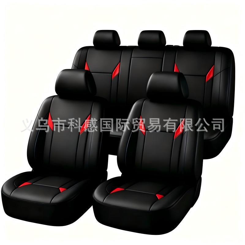 Cross-border Russian and Mexican Ebay and Amazon bestseller: PU four-hole leather universal car seat cover for five-seater vehicles