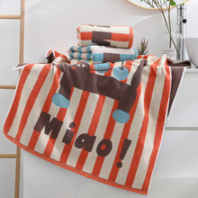 全棉浴巾a类色织提花纯棉 柔软吸水家用成人加厚大浴巾定制代发