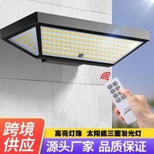 ���R�d˽ģ̫��ܱڟ���������l��ͥԺ����ˮLED���w�Б�������