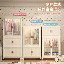�냺�·��ռ{���ⰲ�b��������ͯС���������ϼ�����ʳ���