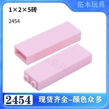 �����ָ�2454�羳MOCС����1*2*5ש��ľ�ƽ����������