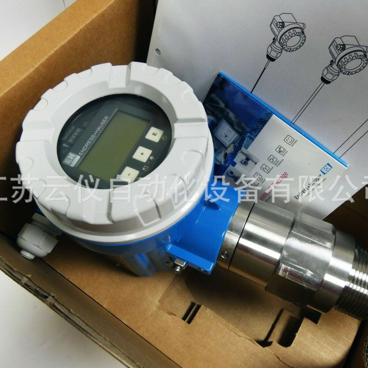 Levelflex M FMP40 e+h导波雷达液位计 e h