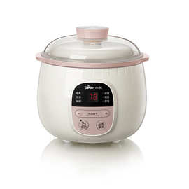 Bear/小熊DDZ-B08C1隔水炖电炖锅 白瓷燕窝盅0.8L内胆电炖盅焖有