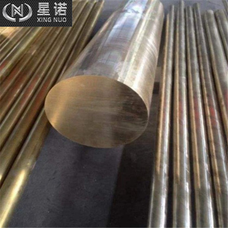 返利价C42200 C41100 C40800铜棒 六角棒 铜管