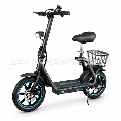 Qatlanan elektrik skuterlər – Compact Mini Adult Mobility Scooter