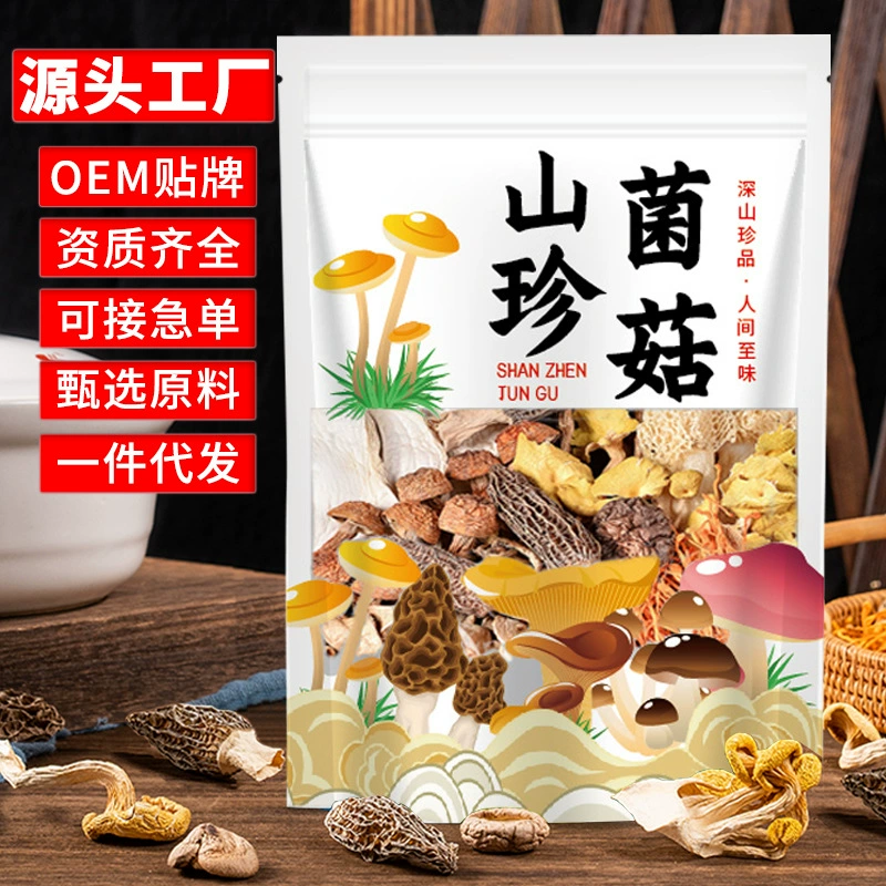 Суп из семицветных грибов из Юньнани, включая лисички, грибы из оленьих рогов, сухофрукты «Горные сокровища», наборы ингредиентов для оздоровительного супа, оптом от производителя