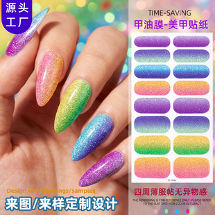 ����羳�¿�W�[�۝u׃�ʺ����Ĥ�����N�W��temu���Nָ���N��