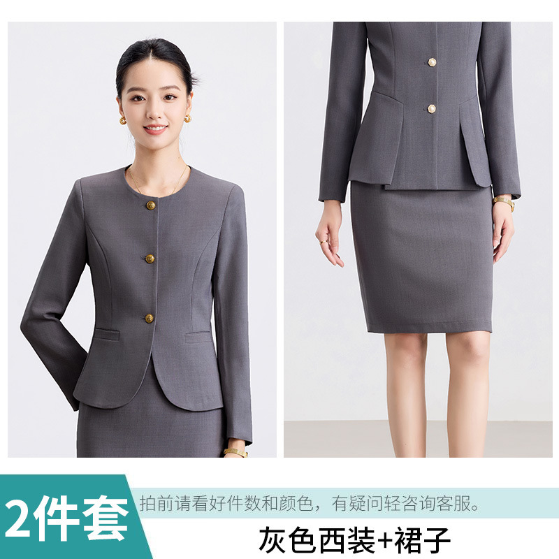 春秋职业套装女西装气质修身酒店前台工装OL通勤珠宝店工作服高端|undefined