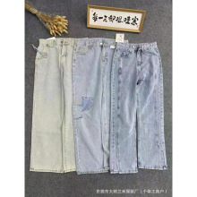 外贸大码装柜牛仔裤长裤女杂款清仓工厂库存瑕疵尾货低价批发