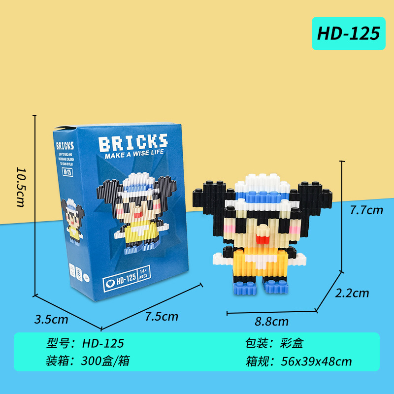 Compatible transfronterizo muñeca de dibujos animados creativos de Lego, pequeñas partículas, juguetes educativos ensamblados, bloques de construcción, regalos para estudiantes al por mayor