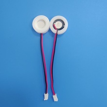 16mm*2.4MHz�����F��Ƭ �Q��Ƭ��Ƭ �F������޹�C��XHK