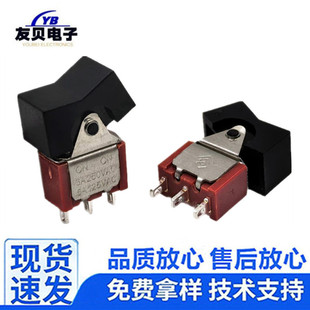 乐清市友贝电子有限公司