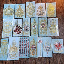 工厂莲花掩面佛泽度金拉胡五经文钱袋九尾狐泰国符片金属贴纸