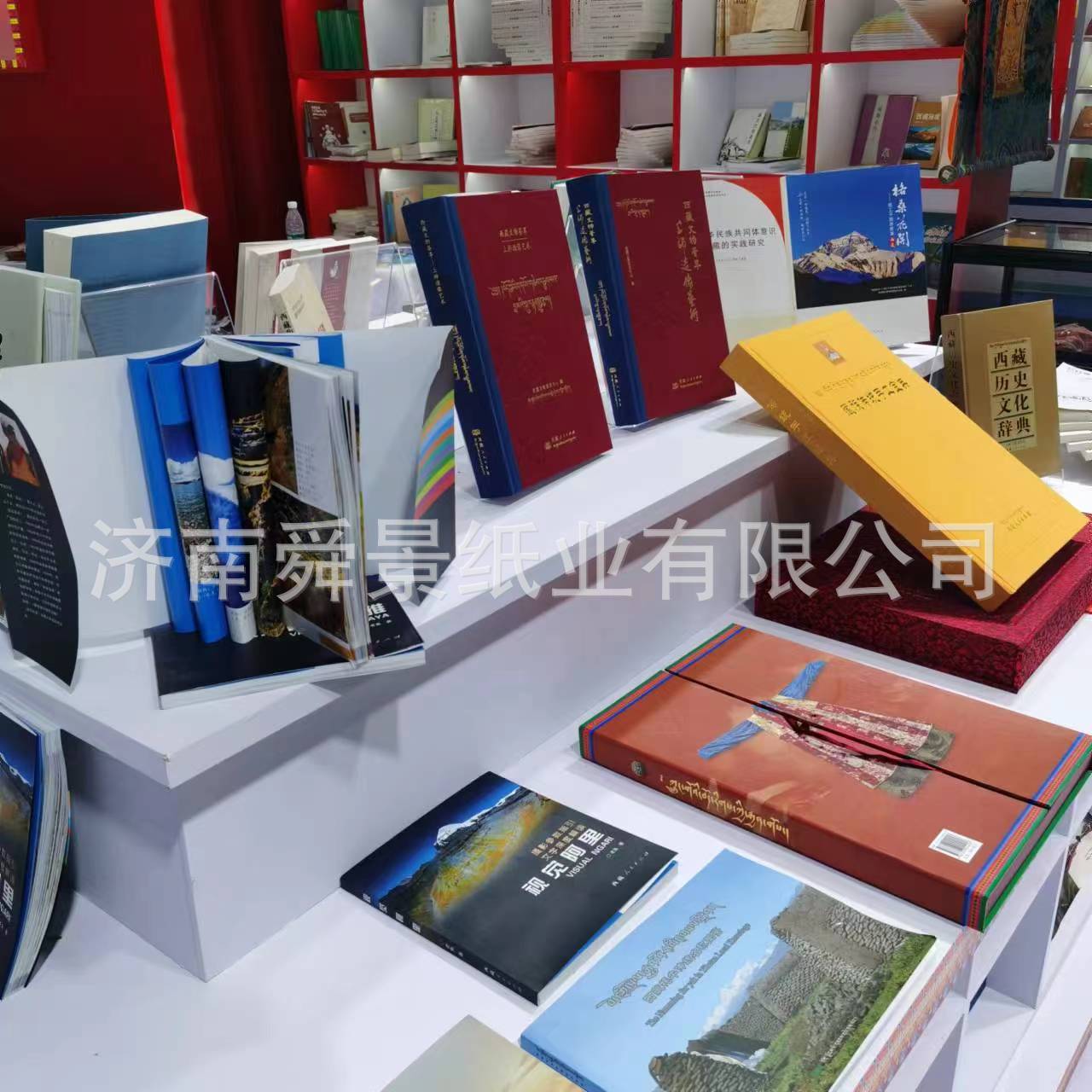 55克  蒙肯纸 轻型纸 硬笔书法纸 道林纯质超感纸  米白米黄 70克