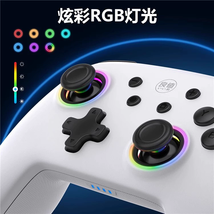 良值 SwitchPro второй - генерации геймпад Plus Bluetooth NS OLED подключение к wake up ПК контроллер
