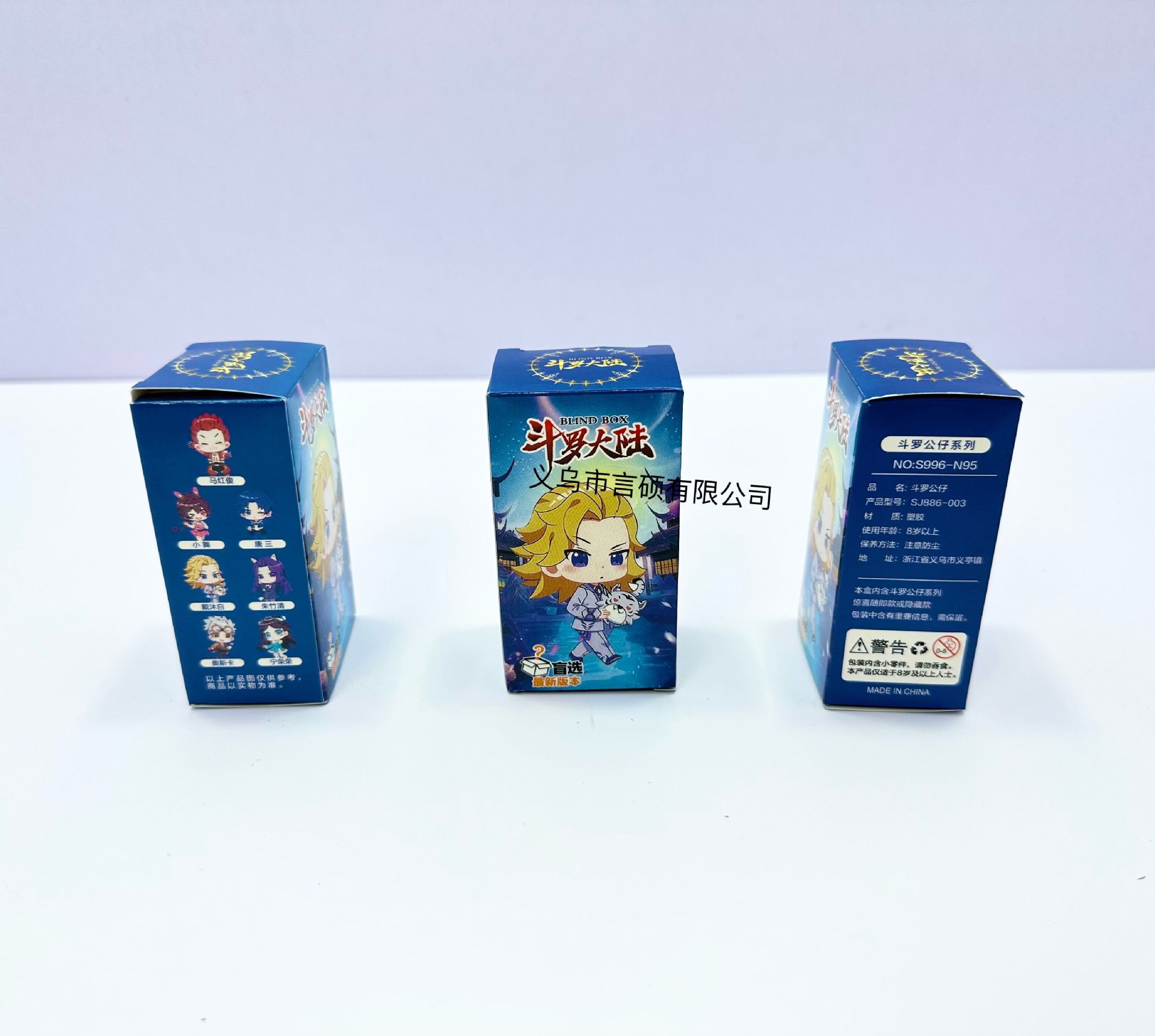 QQ图片20230426220123