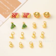古法沙金合金滴油粽子锦鲤挂件diy手作材料手链项链耳环饰品配件
