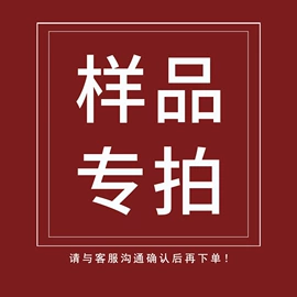 栽培基质;水培植物瓶;工业产品胶带